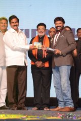 Jai Simha Movie Audio Launch